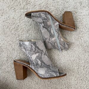 Very Volatile Snake-Print Open-Toe Block Heel Booties - Gray and Brown
